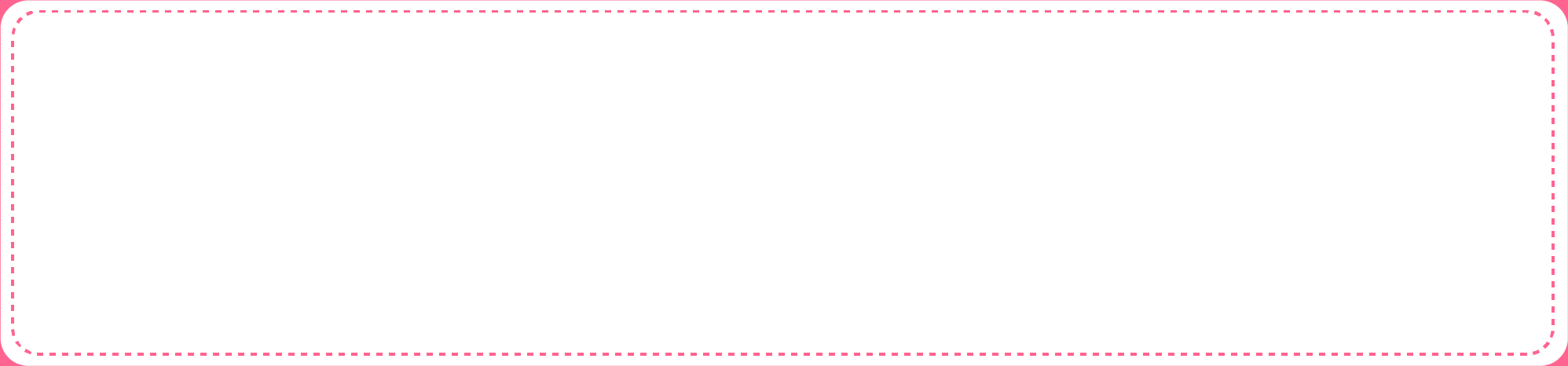 アプリ限定クーポンがもらえるから