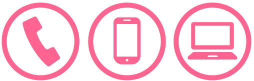 まずはお気軽にご予約ください