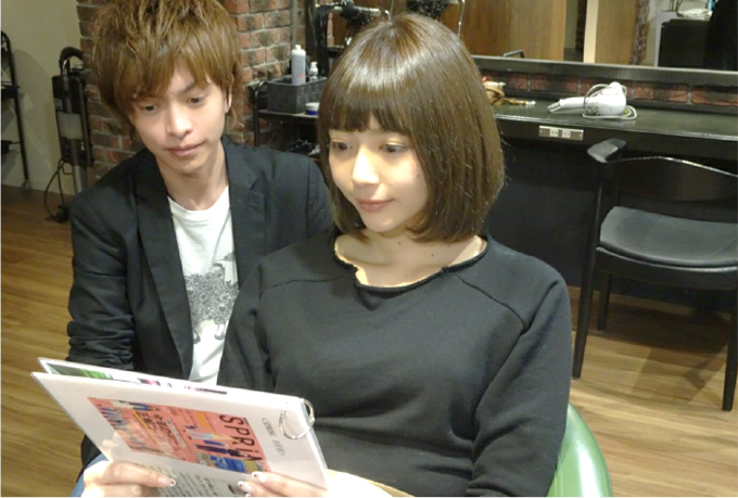 カウンセリング